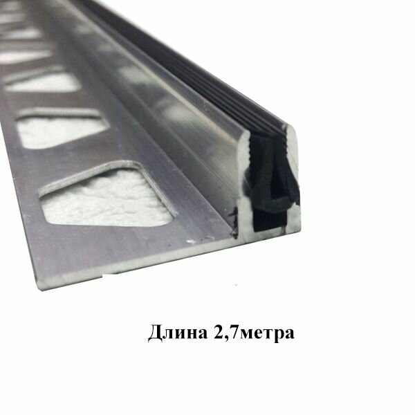 База алюминиевая для Т-профиля с резинкой 8-11мм