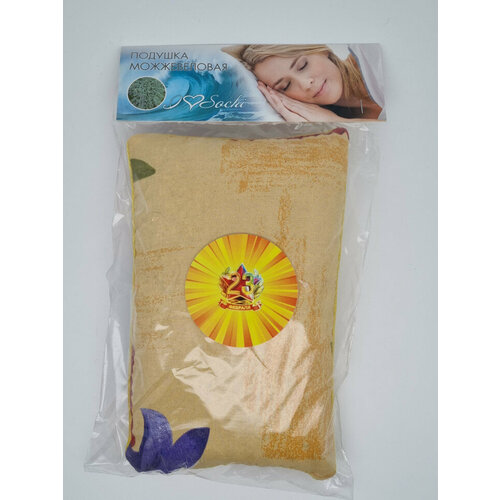 Подушка можжевеловая большая с 23 февраля 500₽