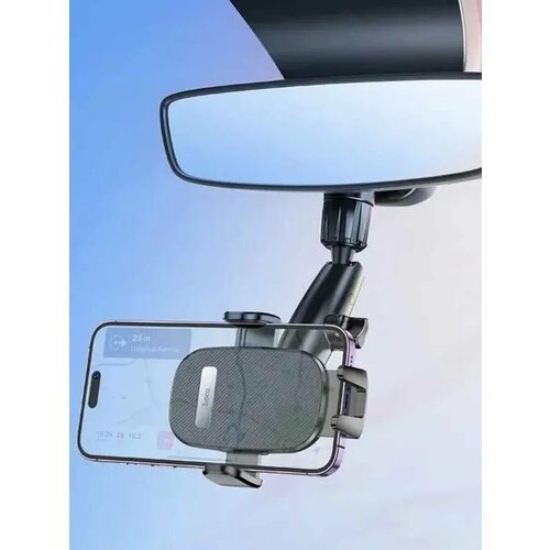 Авто-держатель на зеркало заднего вида 1430₽