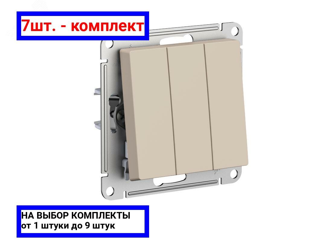 фото Выключатель Systeme Electric ATN001231 AtlasDesign, 10 А