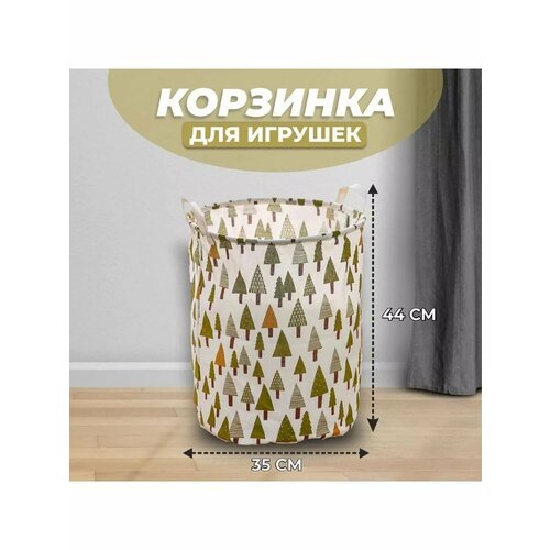Корзина для игрушек Деревья 35х35х44 см 796₽