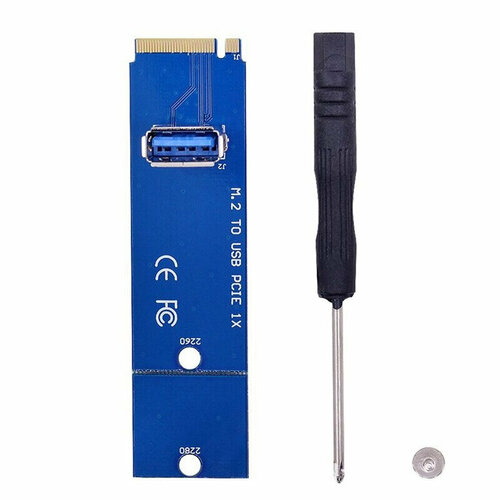 Переходник M2 USB M2 NGFF в PCI-E X16 USB30 Адаптер Riser для майнинга m2 to USB 30 с отверткой 267₽