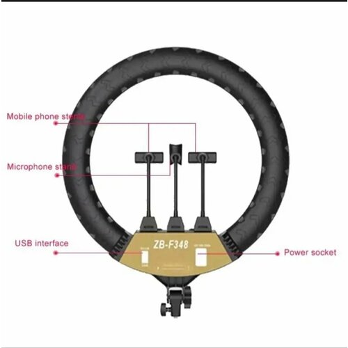 Кольцевая лампа 45 см 243800₽