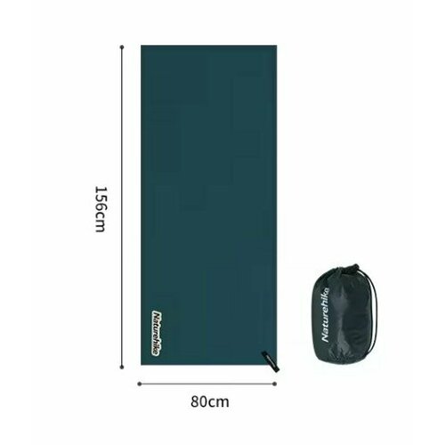 Тряпка кемпинговая Naturehike 156х80 см синяя 2232₽