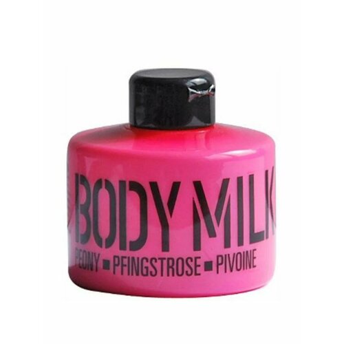 Молочко для тела Mades Cosmetics Stackable Розовый пион 1107₽