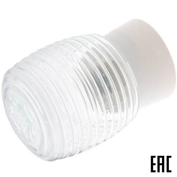 Светильник 