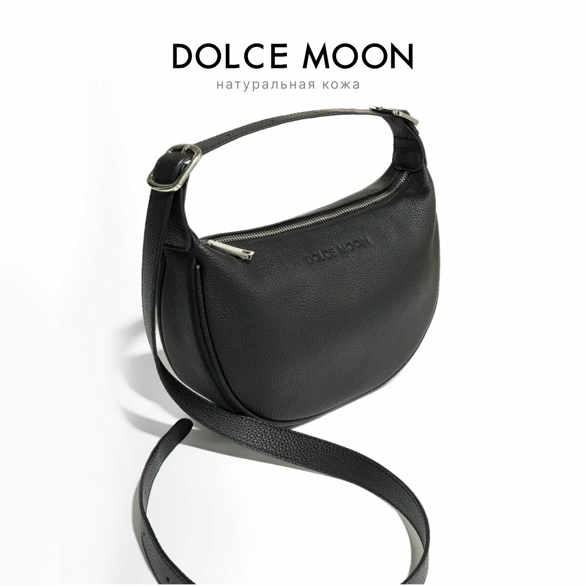 фото Сумка женская через плечо, кросс-боди, натуральная кожа