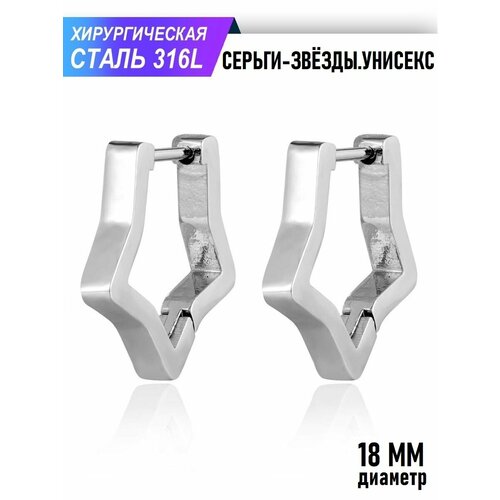 фото Серьги конго sharks jewelry, серебряный