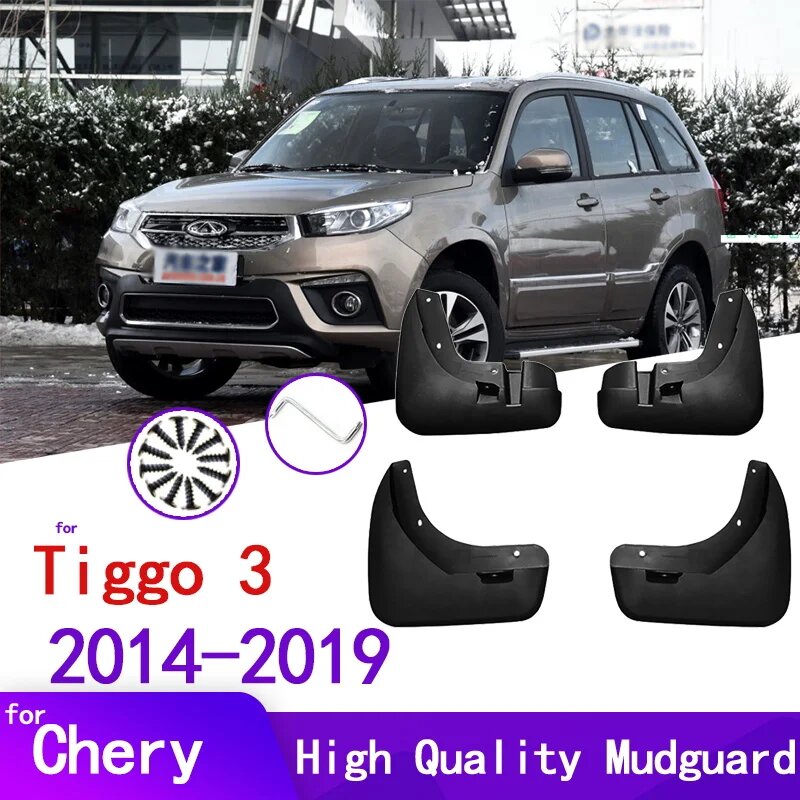Автомобильные брызговики для Chery Tiggo3 Tiggo 3 2019 ~ 2014 брызговики брызговики аксессуары для крыльев, Черный