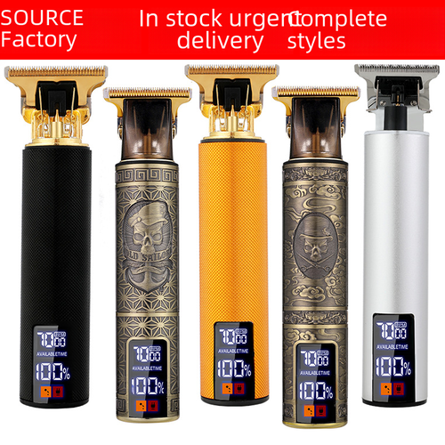 Электрическая машинка для стрижки волос с ЖК-дисплеем большим экраном и 3 скоростями цвет зеленая бронза magician 73200₽