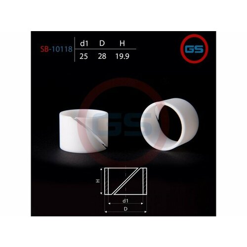 Уплотнительная втулка на ВАЛ диаметром 25ММ FORD C SB-10118 1166₽