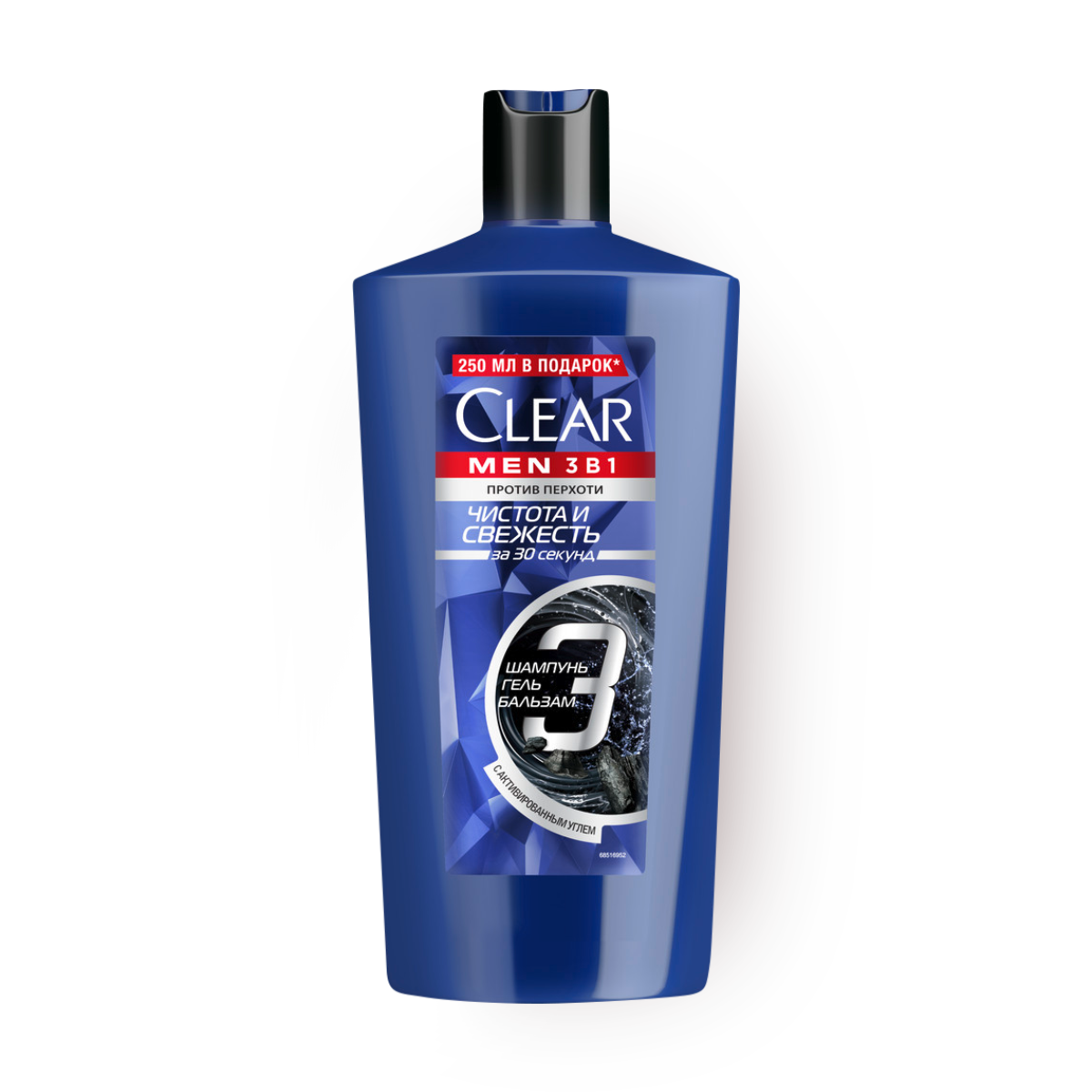 Шампунь 3 в 1 Clear Men Чистота и Свежесть против перхоти, 610 мл