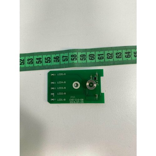 Плата включения для пылесоса REDMOND RV-UR361 400₽