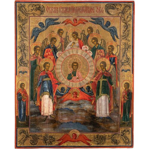 Спас Недреманное Око и собор Архангелов. Деревянная икона на левкасе 13 см