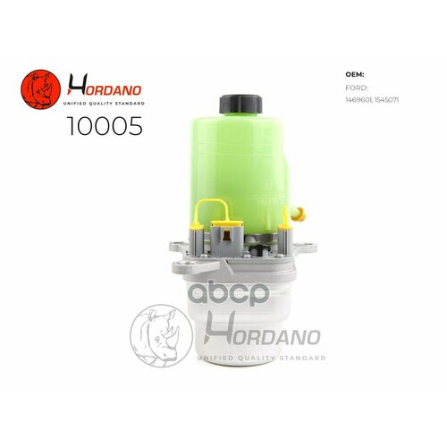 Насос Гур Ford Focus Ii Da_ Hordano арт 10005 34282₽