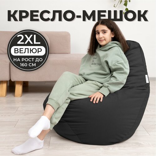 фото Кресло мешок груша 2xl черный велюр divan