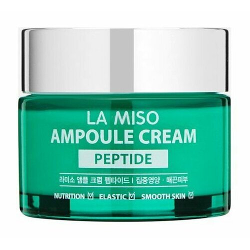 Ампульный крем для лица с пептидами Ampoule Cream Peptide, 50 мл