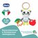 Игрушка погремушка мягкая с прорезывателями для малышей Chicco