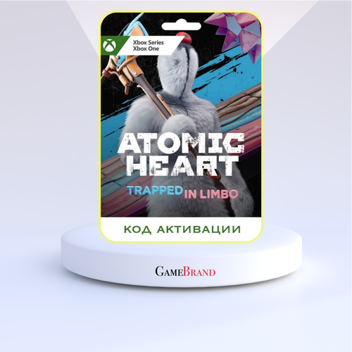 Дополнение Atomic Heart Trapped in Limbo Узник Лимбо Xbox Цифровая версия регион активации - Турция 1789₽