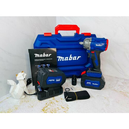 Гайковерт аккумуляторный ударный Mabar 20V