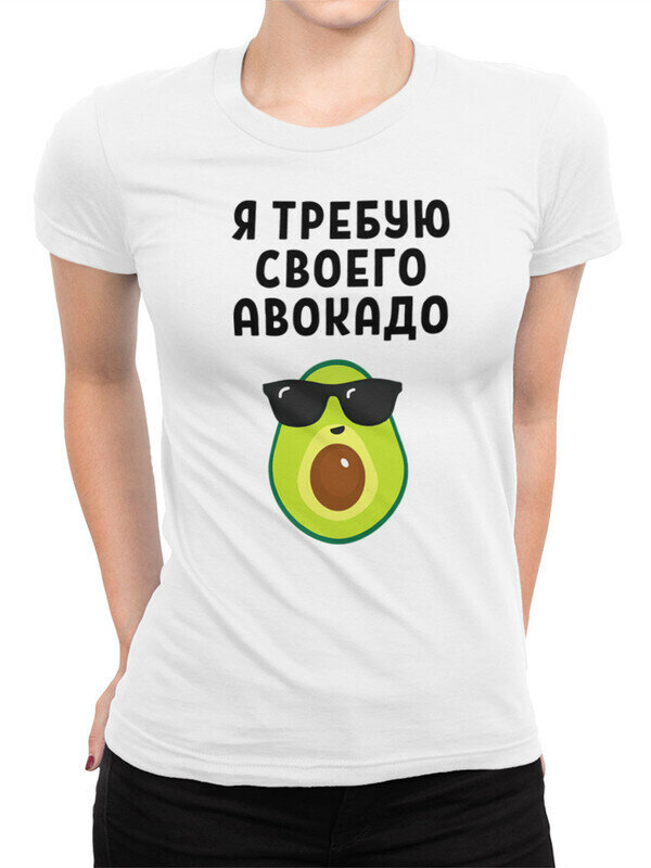 Футболка Dream Shirts, размер 2XL, белый