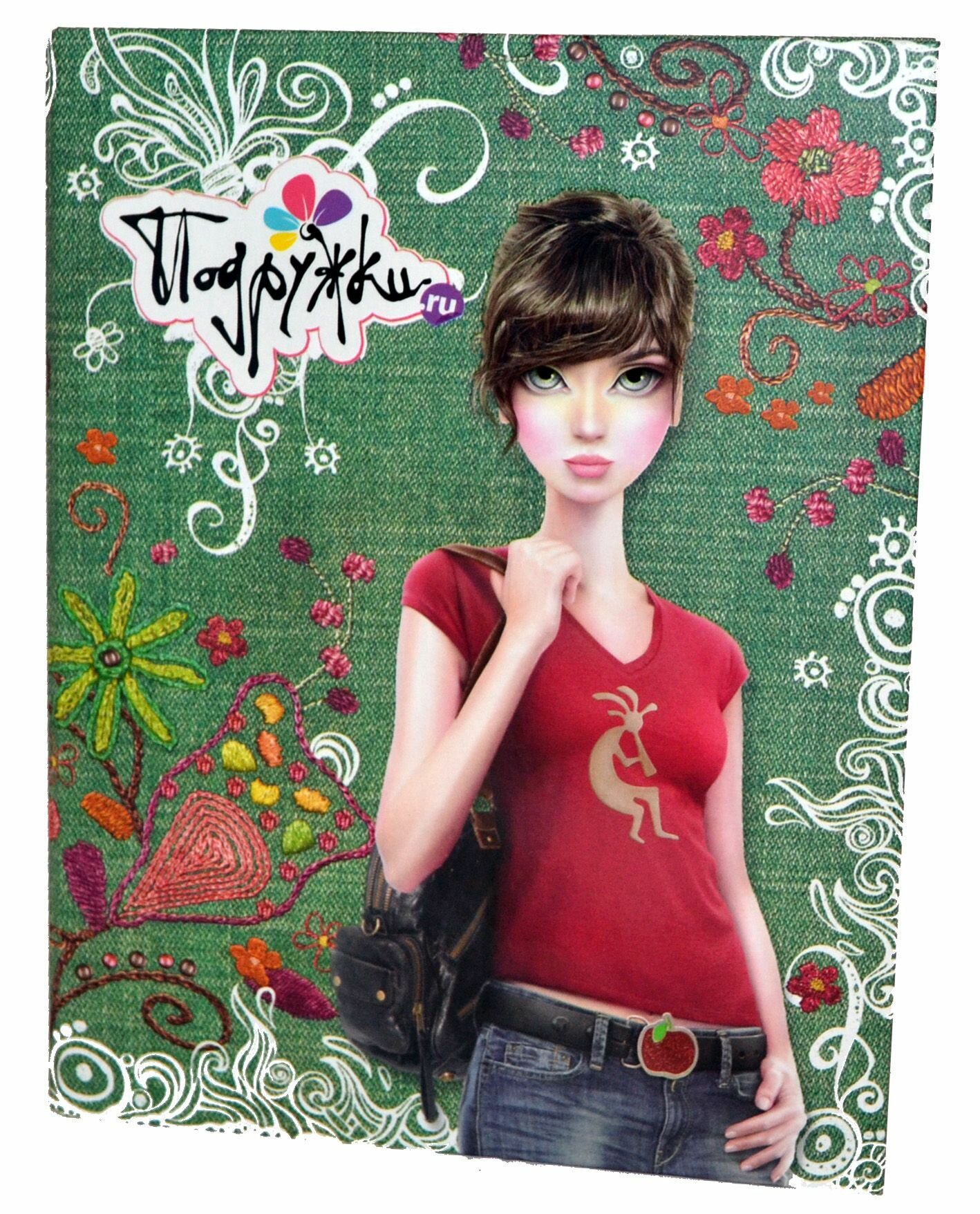 Тетрадь со сменным блоком в клетку на металлических кольцах. Подружки. Женя (160 листов)