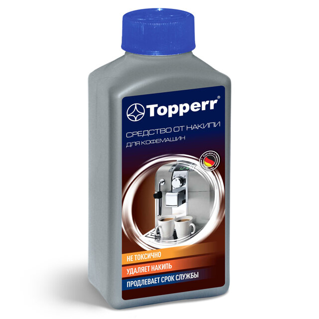 Очиститель от накипи TOPPERR 0,25л для кофемашин
