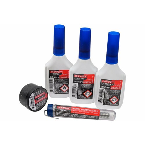 Набор для пайки онлайт 90 171 OEM-Ph02-H5 5 шт 878₽