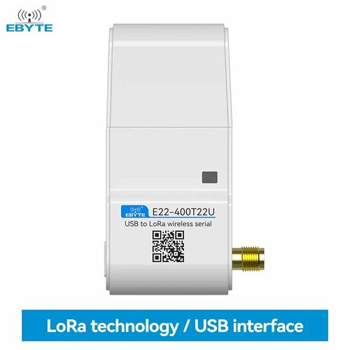 LoRa Модуль EBYTE E22-230/400/900T22U, E22-400T22U