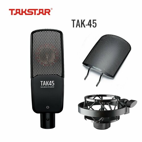 Takstar TAK45 студийный микрофон TAK45 mic 9354₽