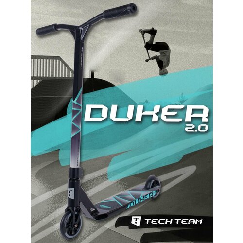 Самокат трюковой Duker 2.0 чёрный/изумрудный