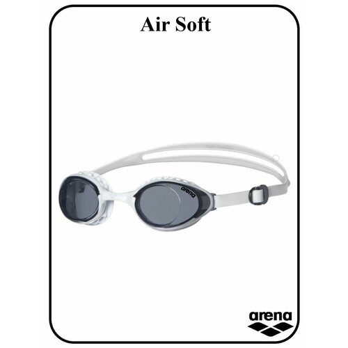 Очки для плавания Air Soft