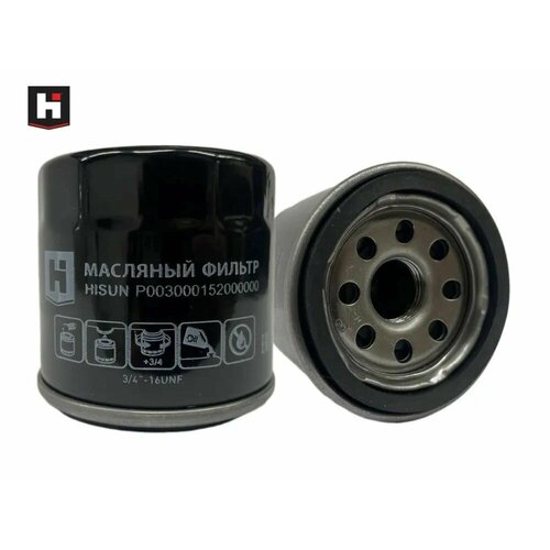 Масляный фильтр HISUN для техники ATV UTV 550 750 400 STRIKE SECTOR TACTIC P003000152000000 750₽