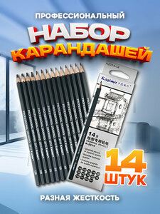 Основная фотография от вендора