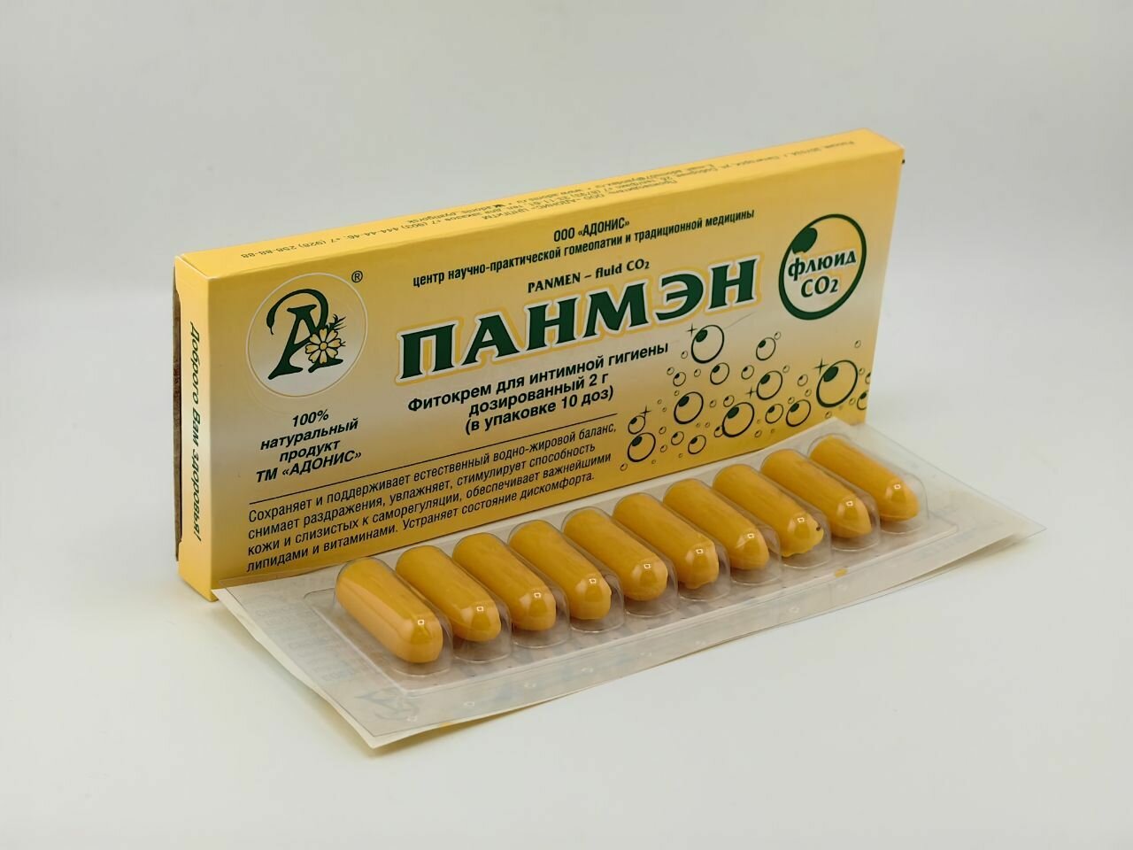 Картинки Фито свечи панмэн СО2 для поддержания мужского здоровья и от геморроя 10 шт. Адонис