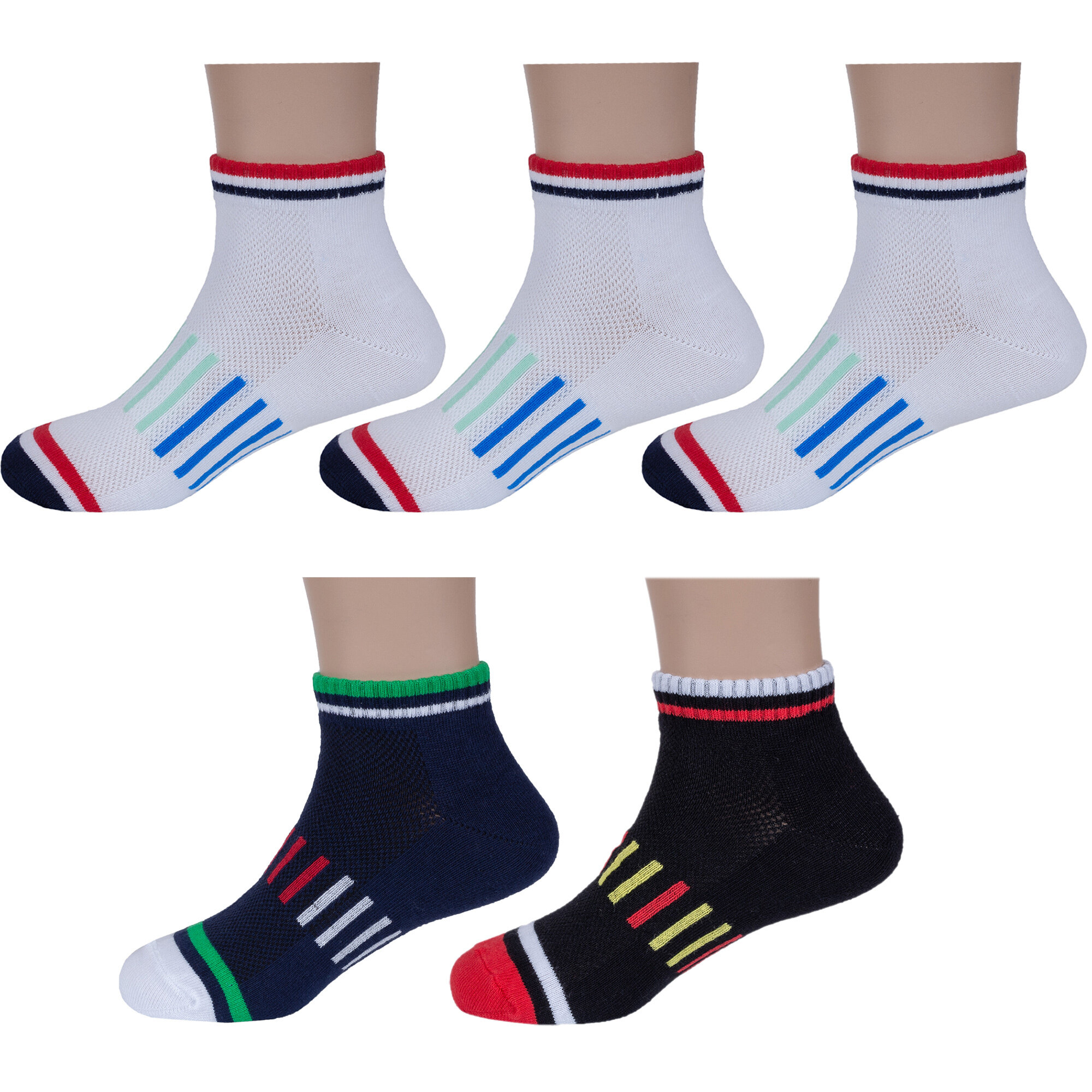 Носки Базовая коллекция