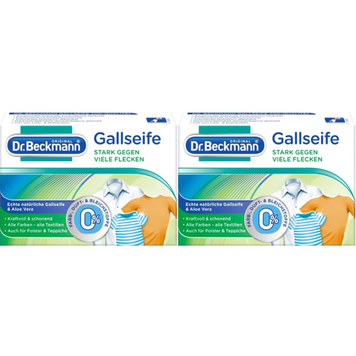 Dr Beckmann Мыло хозяйственное от пятен 100 гр - 2 штуки 1272₽