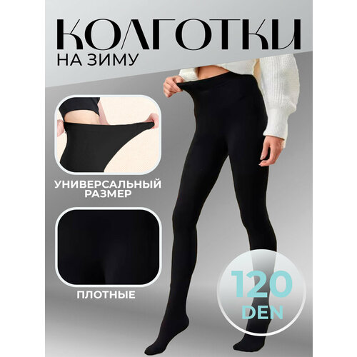 фото Колготки, 120 den, черный minalisa