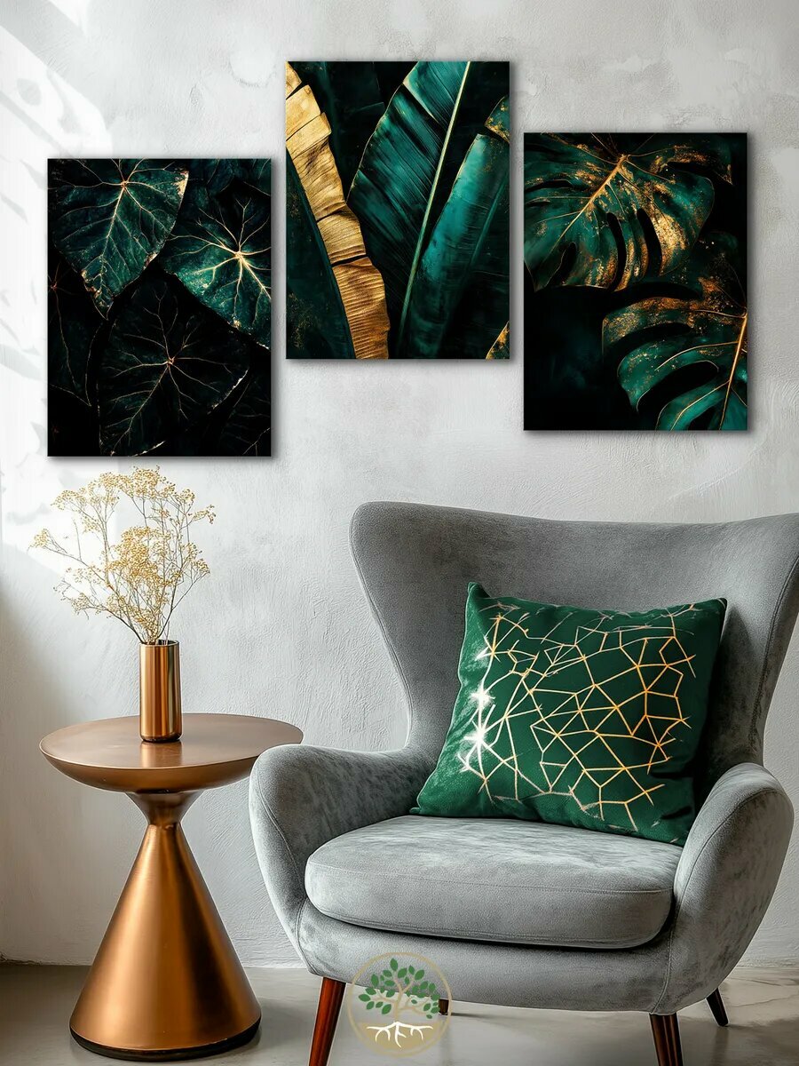 Комплект из 3 х картина на холсте