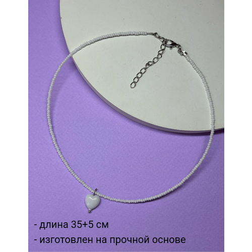 Чокер SIDORINA SOFIA ACCESSORIES, бисер, перламутр, длина 35 см, белый в серебре