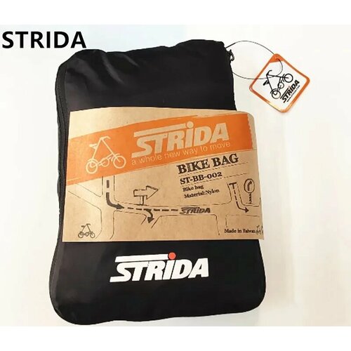 Сумка STRIDA для хранения велосипеда Черный 7546₽