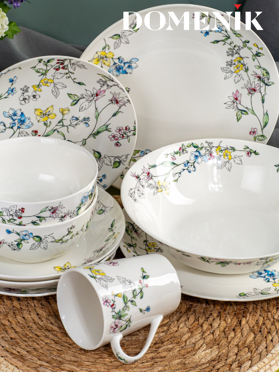 Кружка для чая и кофе Domenik WILD BOTANICALS 320мл, фарфор, 1 штука — фото 1