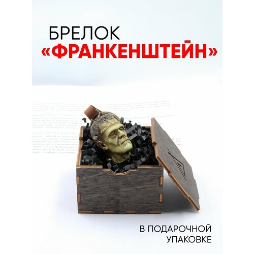 Брелок SHAMAN зелeный 950₽