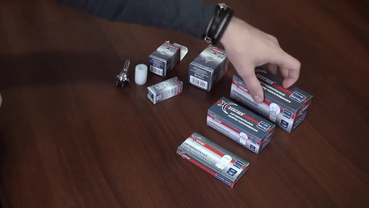 Лампа светодиодная P21W(1156) BS1530, 750LM 5000К 12V (2 шт.), Xenite 1009609 — фото 1