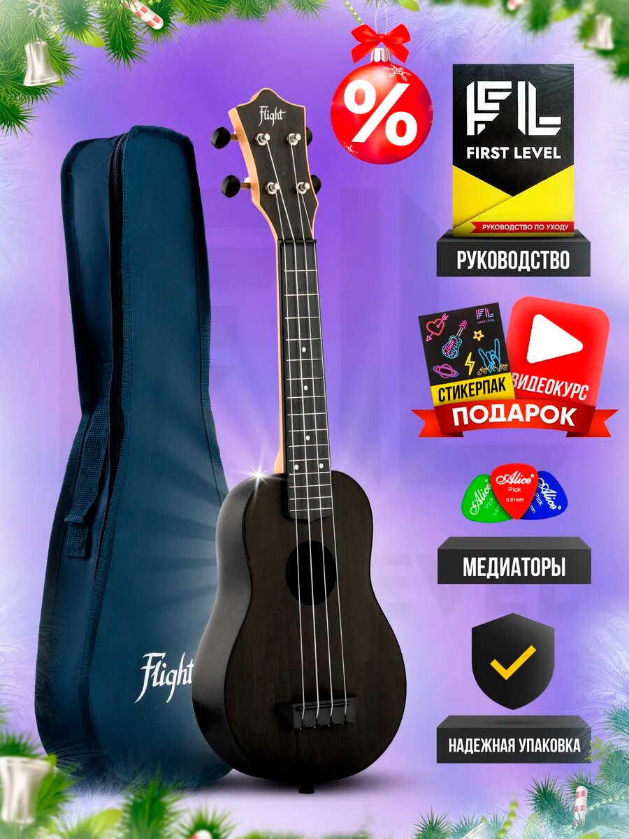 Укулеле сопрано FLIGHT TUS 35