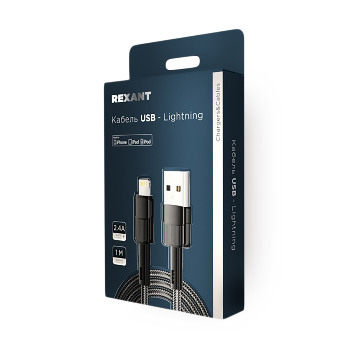 Кабель Rexant, USB — Lightning, для Apple, длина 1 м, 2.4 А, черный