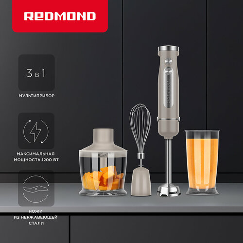 Блендер ручной редмонд BH423 3 насадки регулировка скорости защита двигателя 1200Вт бежевый 4440₽