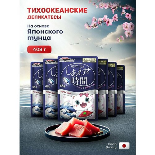Влажный корм для кошек Japan Premium Pet японский тунец бонито 6 шт х 68г