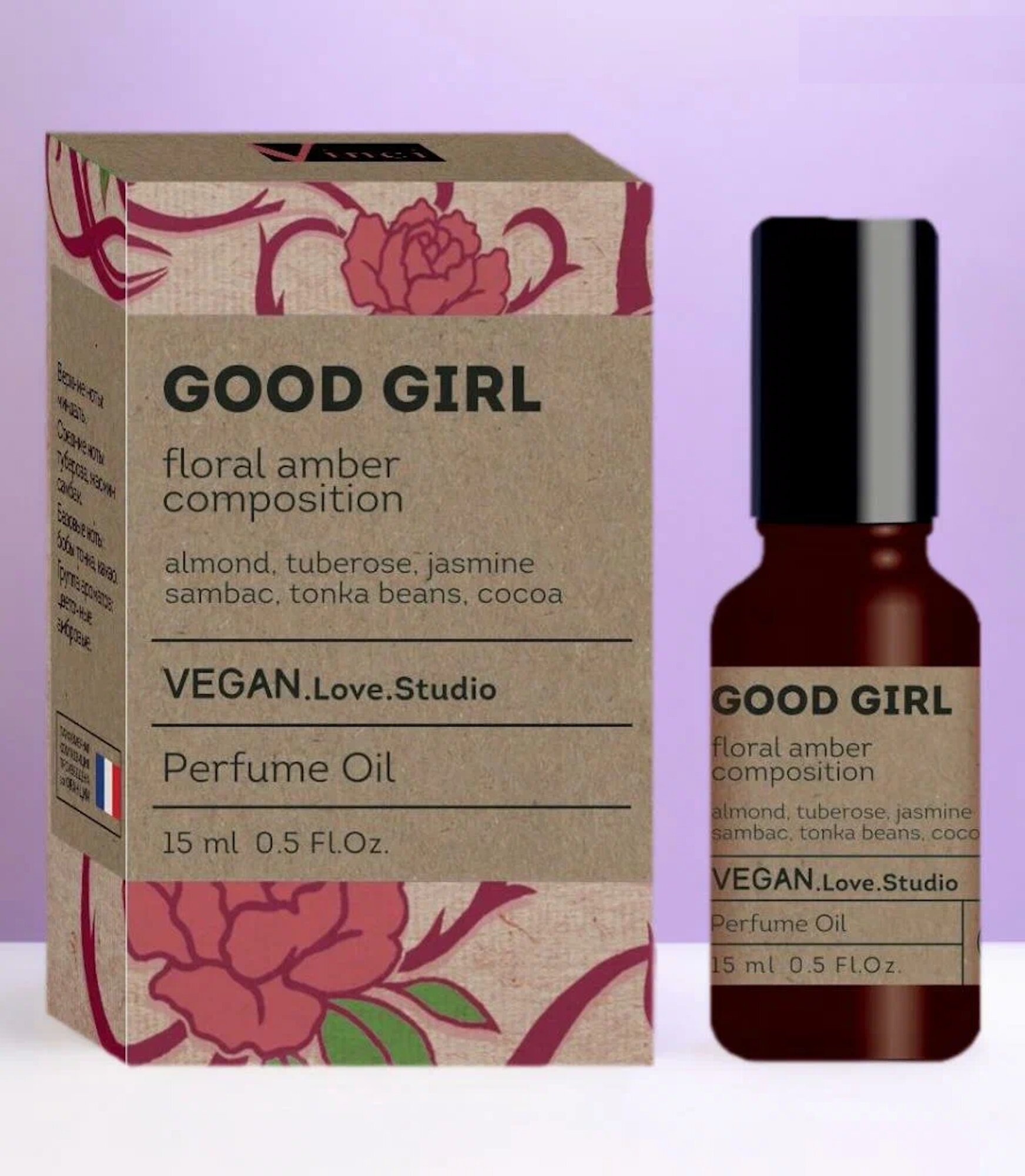 Парфюмерное масло Vegan Love Studio, женское, Good Girl, 15мл