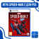 Игра Marvel Spider-Man 2 для PlayStation 5, русские субтитры